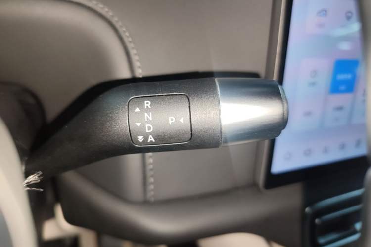 Used Li Auto L7 2024 Ultra Model Gear Lever