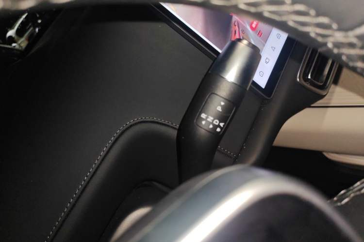Used Li Auto L7 2024 Ultra Model Gear Lever