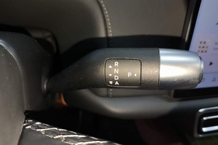 Used Li Auto L7 2024 Pro Model Gear Lever