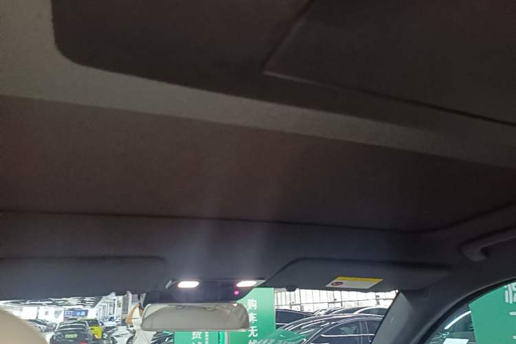 Used Li Auto L7 2024 Ultra Model Headliner
