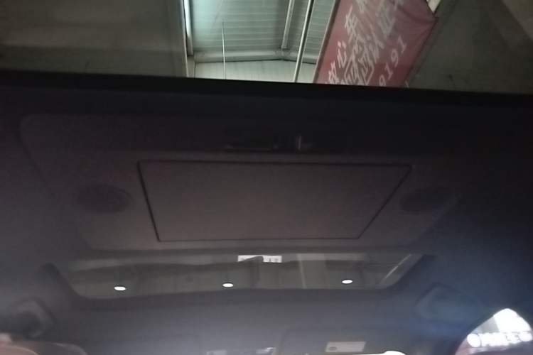 Used Li Auto L7 2024 Ultra Model Headliner