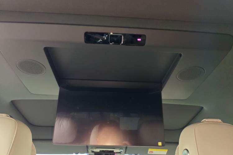 Used Li Auto L7 2024 Ultra Model Headliner