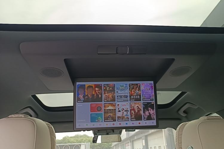 Used Li Auto L7 2024 Ultra Model Headliner