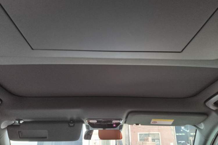Used Li Auto L7 2024 Ultra Model Headliner