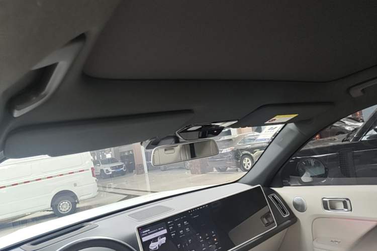 Used Li Auto L7 2024 Ultra Model Headliner