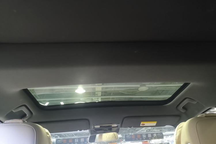 Used Li Auto L7 2024 MAX Model Headliner