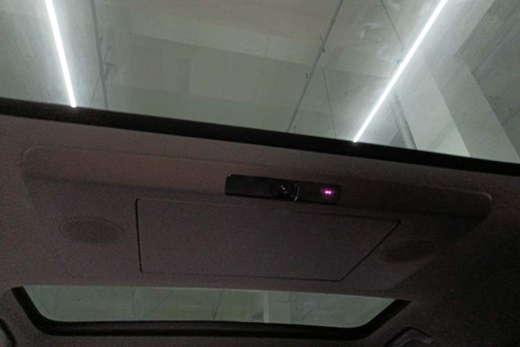 Used Li Auto L7 2024 Ultra Model Headliner