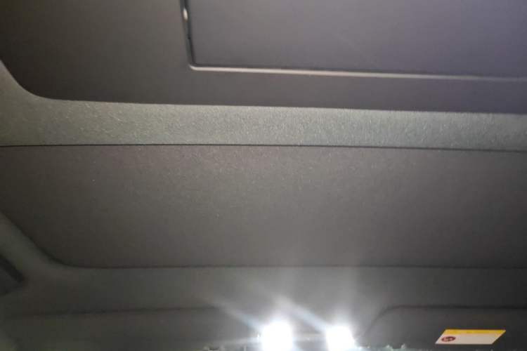 Used Li Auto L7 2024 Ultra Model Headliner