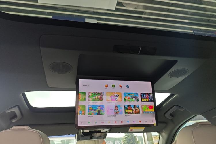 Used Li Auto L7 2024 Ultra Model Headliner
