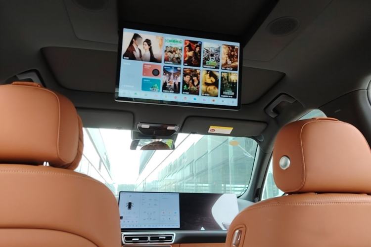 Used Li Auto L7 2024 Ultra Model Headliner