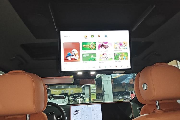 Used Li Auto L7 2024 Ultra Model Headliner