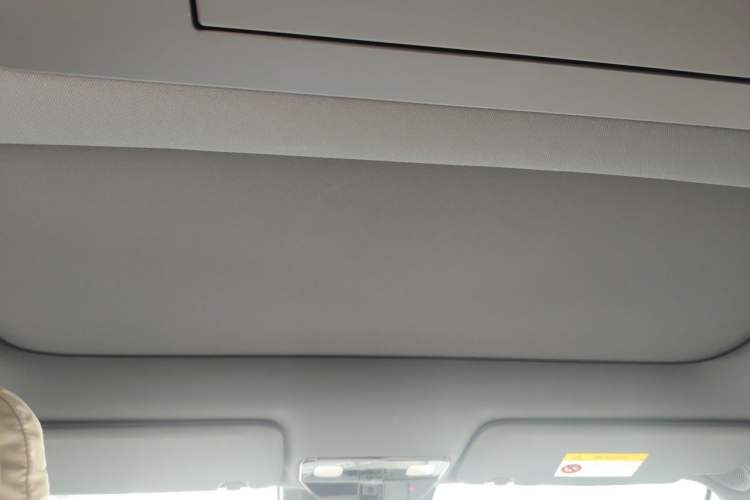Used Li Auto L7 2024 Ultra Model Headliner