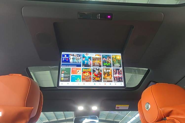 Used Li Auto L7 2024 Ultra Model Headliner