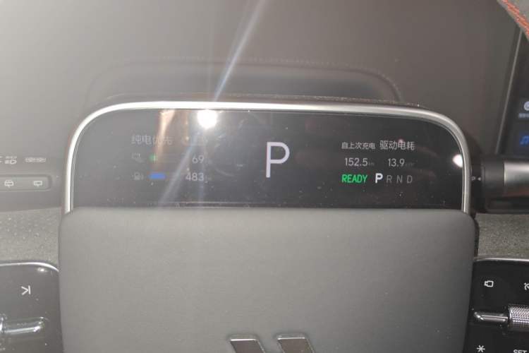 Used Li Auto L7 2024 Ultra Model Instrument Cluster