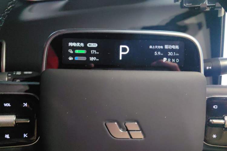 Used Li Auto L7 2024 MAX Model Instrument Cluster