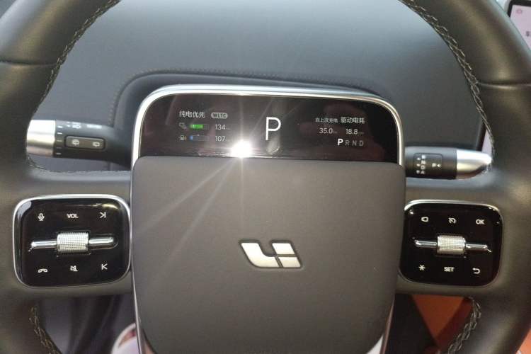 Used Li Auto L7 2024 MAX Model Instrument Cluster