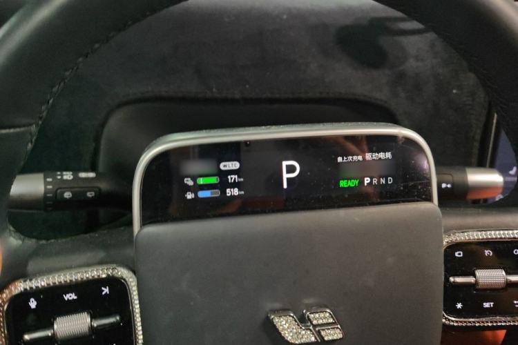 Used Li Auto L7 2024 MAX Model Instrument Cluster