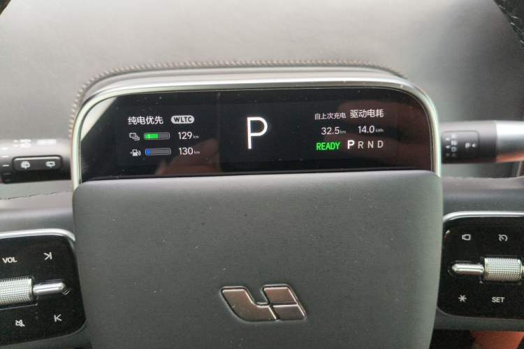 Used Li Auto L7 2024 Ultra Model Instrument Cluster