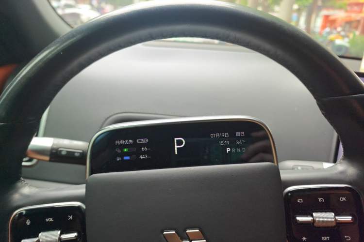 Used Li Auto L7 2024 MAX Model Instrument Cluster