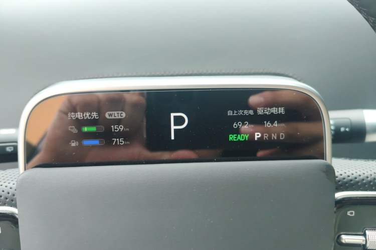 Used Li Auto L7 2024 Ultra Model Instrument Cluster