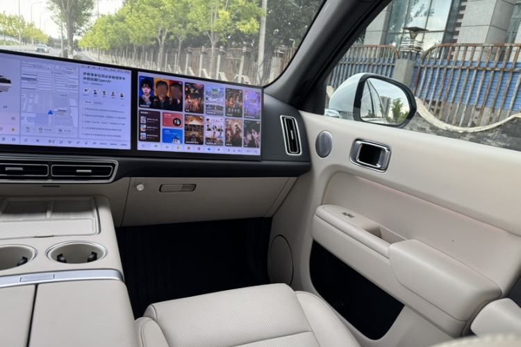 Used Li Auto L7 2024 Ultra Model Interior 2
