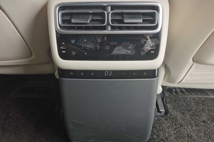 Used Li Auto L7 2024 Ultra Model Interior 8