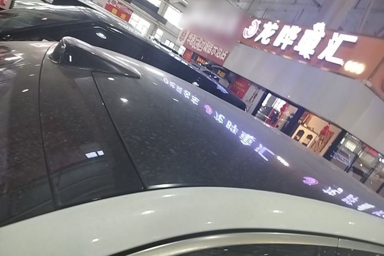 Used Li Auto L7 2024 Ultra Model Roof