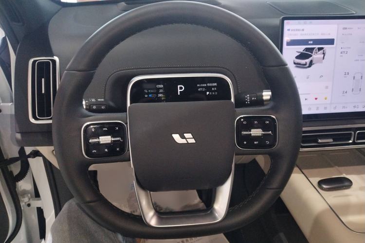 Used Li Auto L7 2024 Ultra Model Steering Wheel