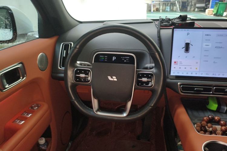 Used Li Auto L7 2024 Ultra Model Steering Wheel