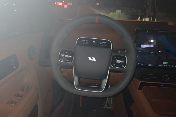Used Li Auto L7 2024 Ultra Model Steering Wheel
