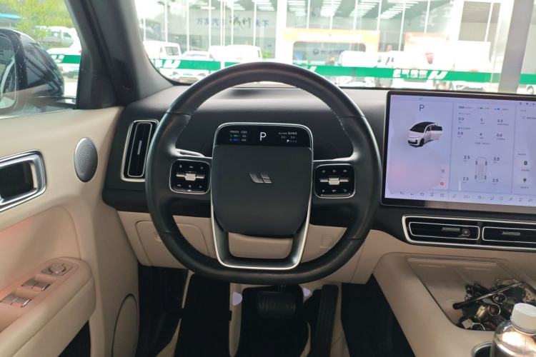 Used Li Auto L7 2024 Ultra Model Steering Wheel