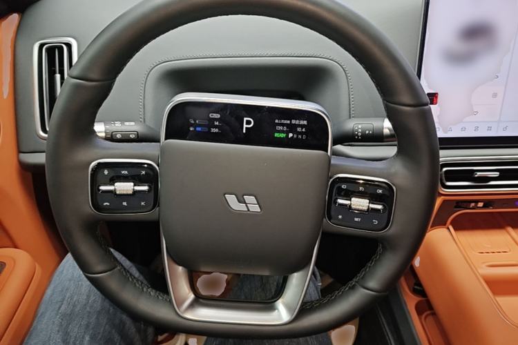 Used Li Auto L7 2024 MAX Model Steering Wheel