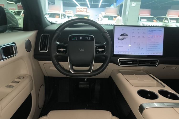 Used Li Auto L7 2024 Ultra Model Steering Wheel