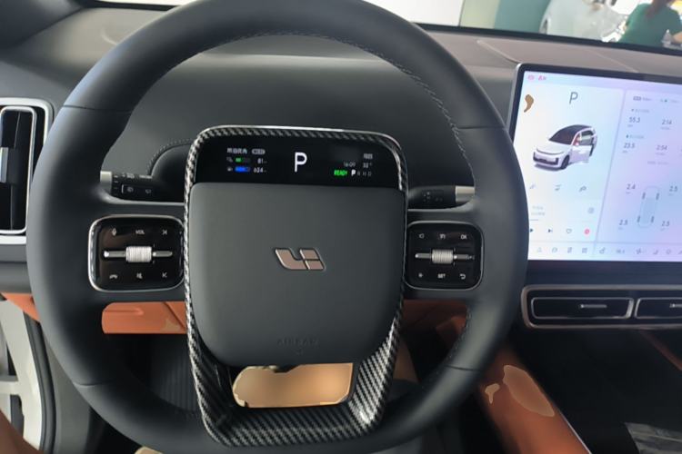 Used Li Auto L7 2024 Ultra Model Steering Wheel