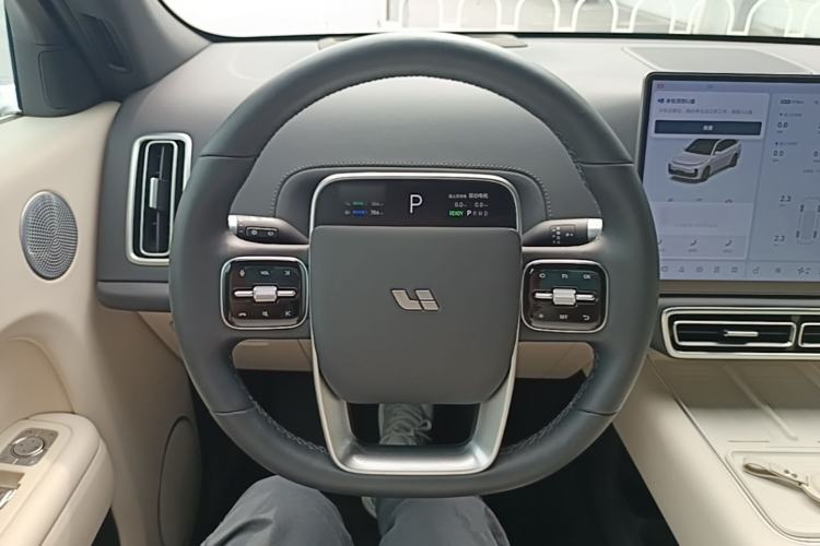 Used Li Auto L7 2024 Ultra Model Steering Wheel
