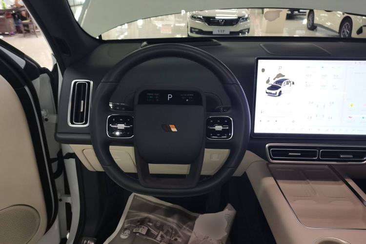 Used Li Auto L7 2024 Pro Model Steering Wheel
