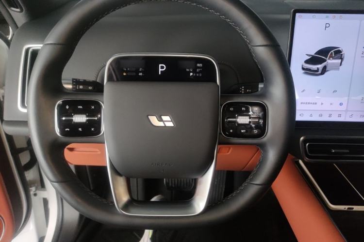 Used Li Auto L7 2024 MAX Model Steering Wheel