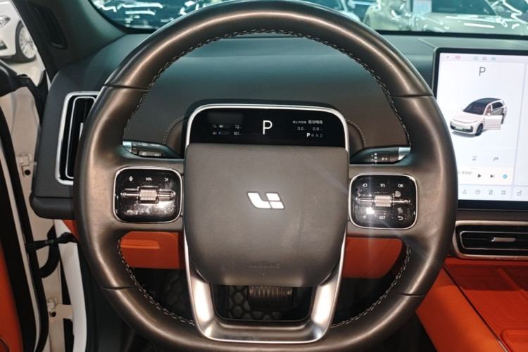 Used Li Auto L7 2024 Pro Model Steering Wheel