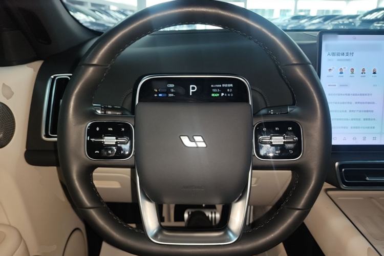 Used Li Auto L7 2024 Ultra Model Steering Wheel