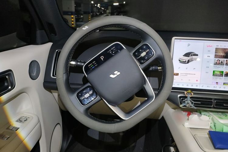 Used Li Auto L7 2024 MAX Model Steering Wheel