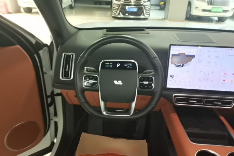 Used Li Auto L7 2024 Pro Model Steering Wheel