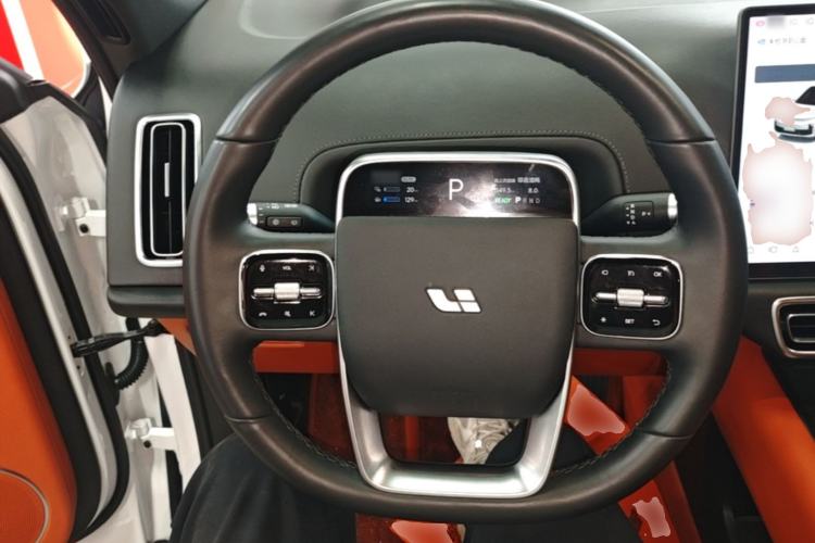 Used Li Auto L7 2024 MAX Model Steering Wheel
