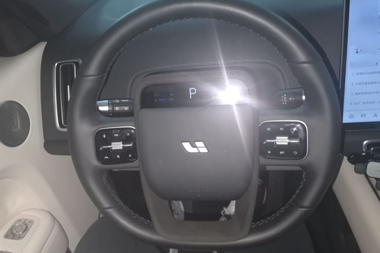 Used Li Auto L7 2024 Ultra Model Steering Wheel