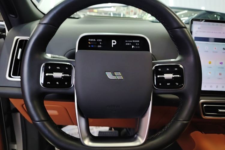 Used Li Auto L7 2024 MAX Model Steering Wheel