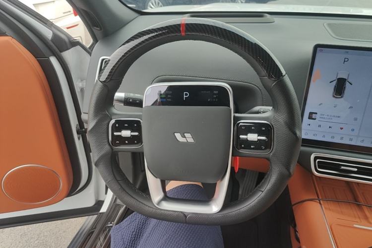 Used Li Auto L7 2024 MAX Model Steering Wheel