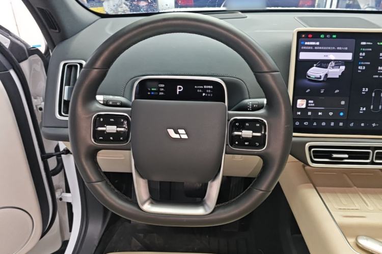 Used Li Auto L7 2024 MAX Model Steering Wheel