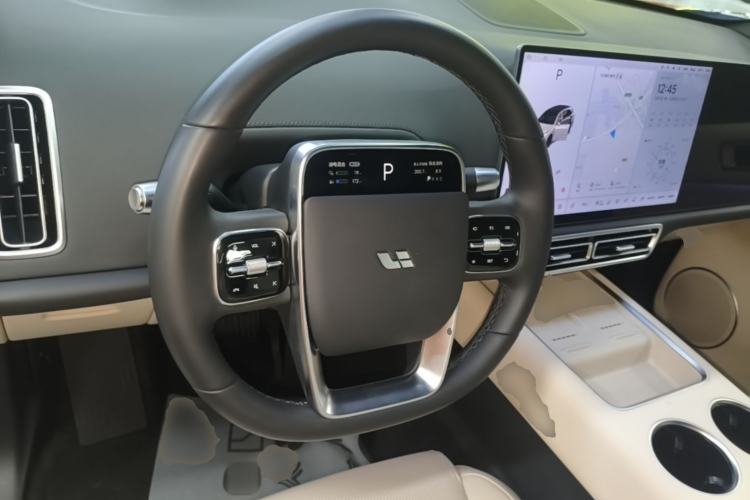 Used Li Auto L7 2024 MAX Model Steering Wheel