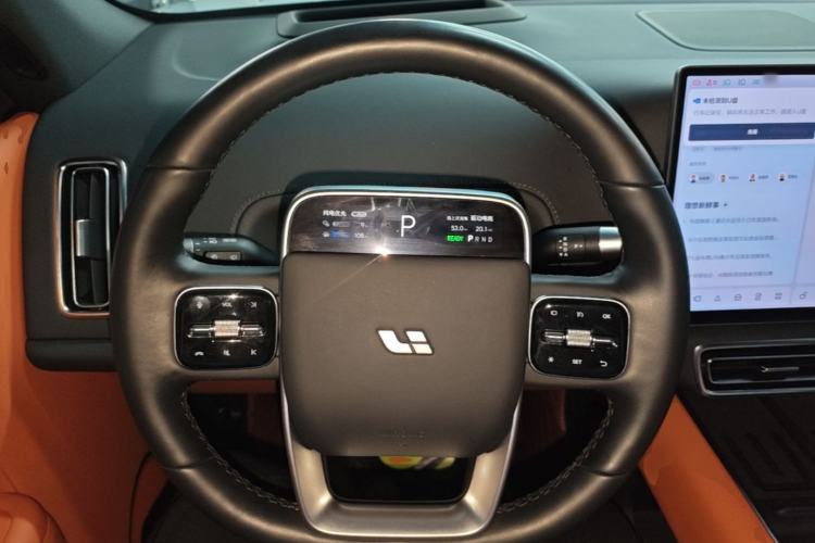 Used Li Auto L7 2024 MAX Model Steering Wheel
