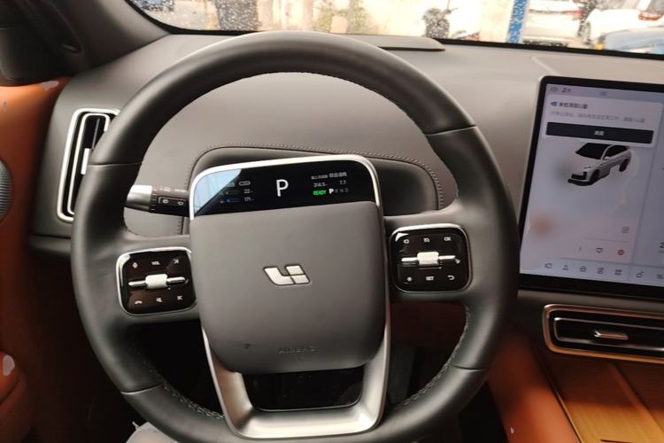 Used Li Auto L7 2024 MAX Model Steering Wheel