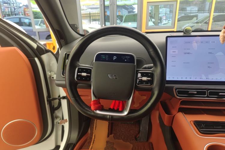 Used Li Auto L7 2024 Pro Model Steering Wheel
